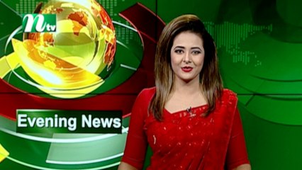 NTV Evening News | 01 June 2021