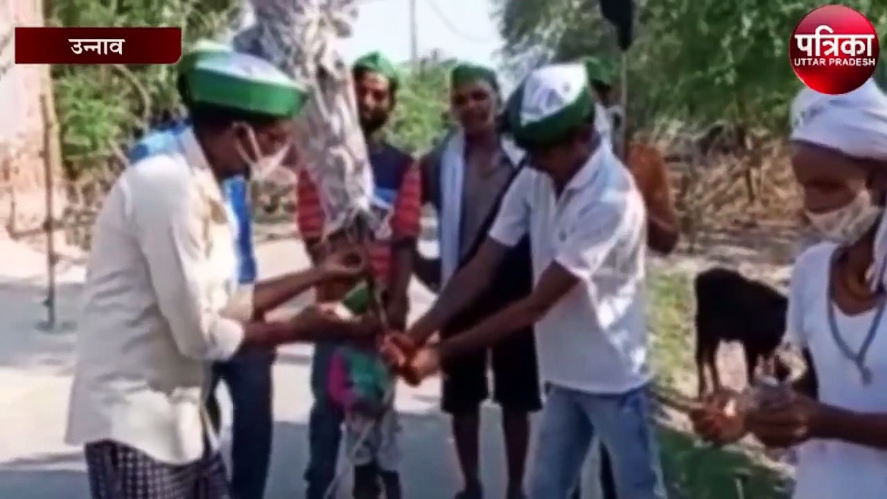 भारतीय किसान यूनियन ने किसान बिल के विरुद्ध किया