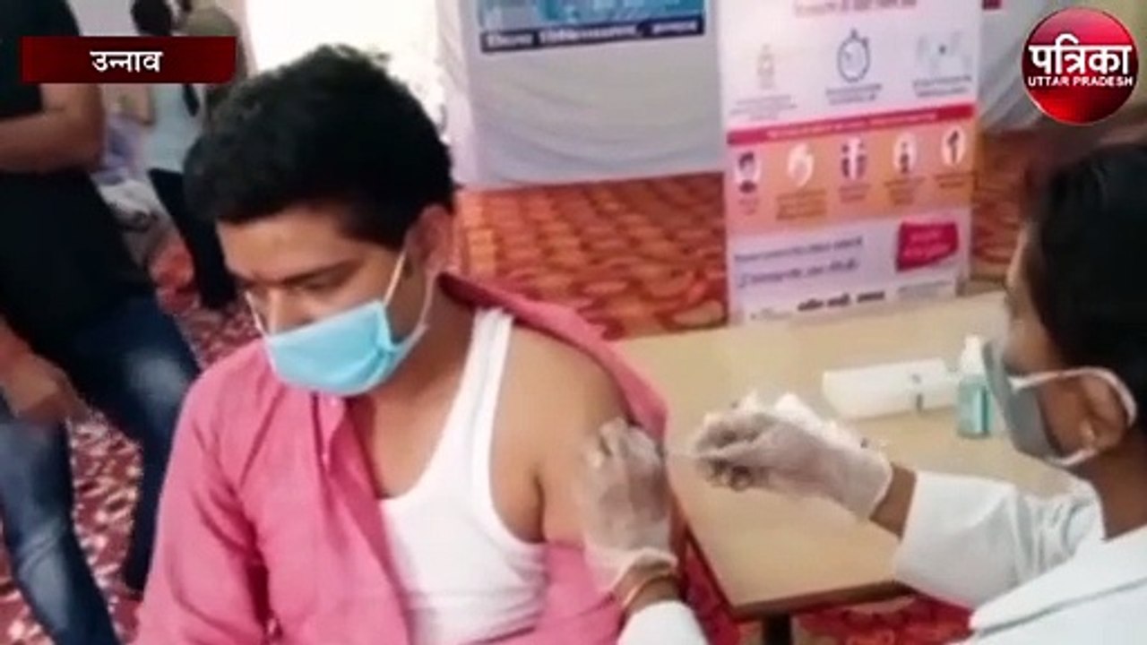 कोविड-19 वैक्सीनेशन, नई गाइडलाइन के साथ शुरू हु...