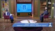 بيت دعاء | فقرة خاصة للرد على أسئلة المشاهدين مع الشيخ أحمد المالكي