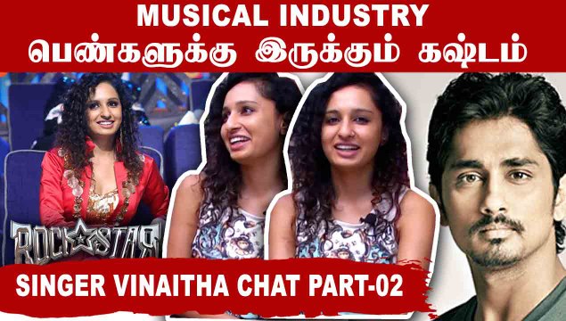 Singers க்கு Payment Issues நிறைய இருக்கு | Singer Vinaitha Chat Part-02 | Filmibeat Tamil