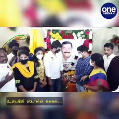 ஈரோடு: நான் போட்டியிடும் தொகுதியை தலைமை முடிவு செய்யும்.. உதயநிதி ஸ்டாலின் பேட்டி..!