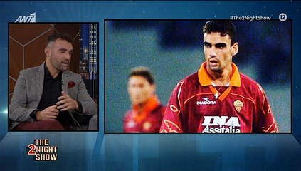 Λάμπρος Χούτος – Ματίνα Ζάρα: Ανακοίνωσαν στον Αρναούτογλου πότε παντρεύονται!