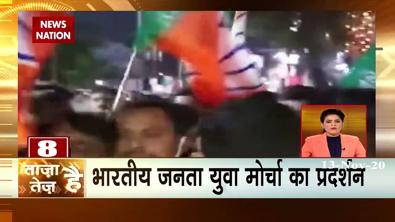 Taza Hai Tez Hai: Watch latest and trending news