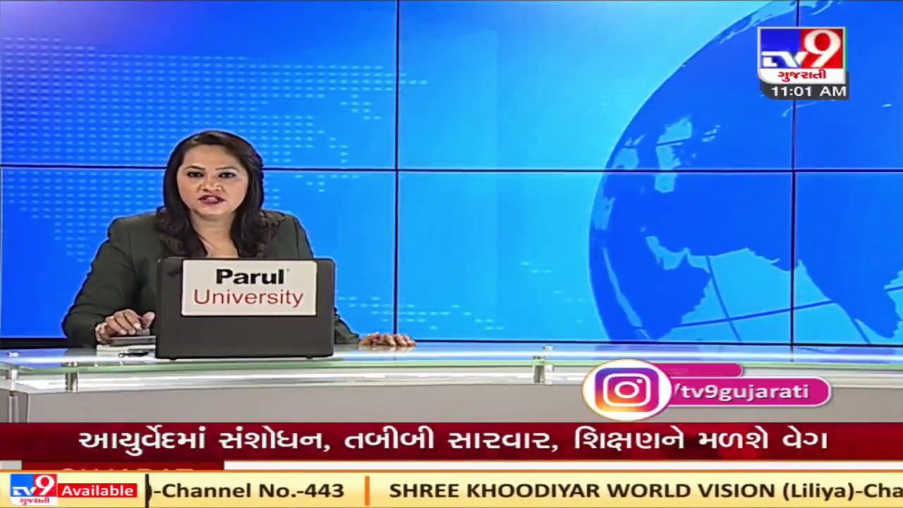 Twitter restores profile photo of Union Home Minister Amit Shah's account