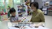 [KIDS] My child's picky taste of mouth, what's the solution, 꾸러기 식사교실 20201113