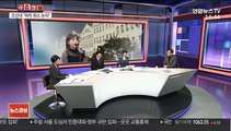 [이슈큐브] 추미애, '휴대전화 비밀번호 공개법' 추진