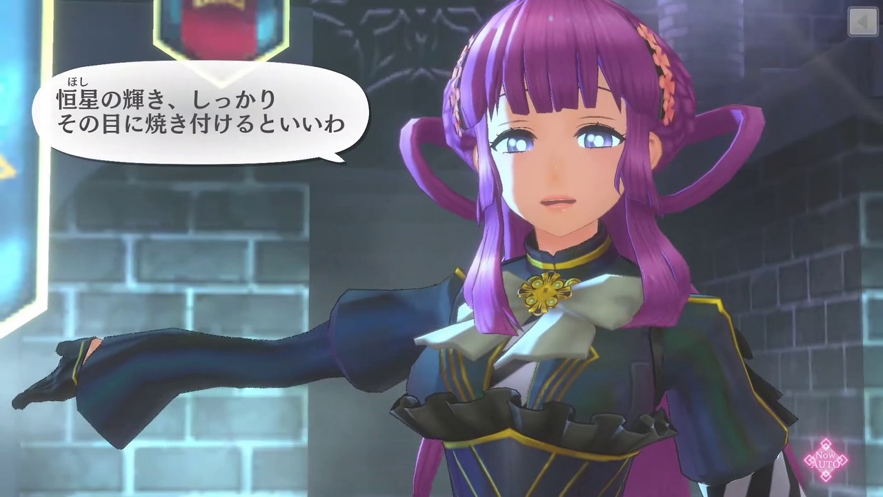 Sakura Kakumei : Hanasaku Otome-tachi - Bande-annonce Great Imperial Combat Revue B.L.A.C.K.