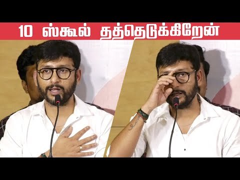 Nobody believed in me Except... - RJ Balaji Speech at LKG Success Meet