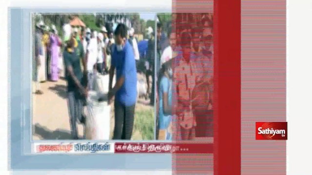 12 Noon Headlines | 07 Nov 2020 | நண்பகல் தலைப்புச் செய்திகள் | Today Headlines Tamil | Tamil News