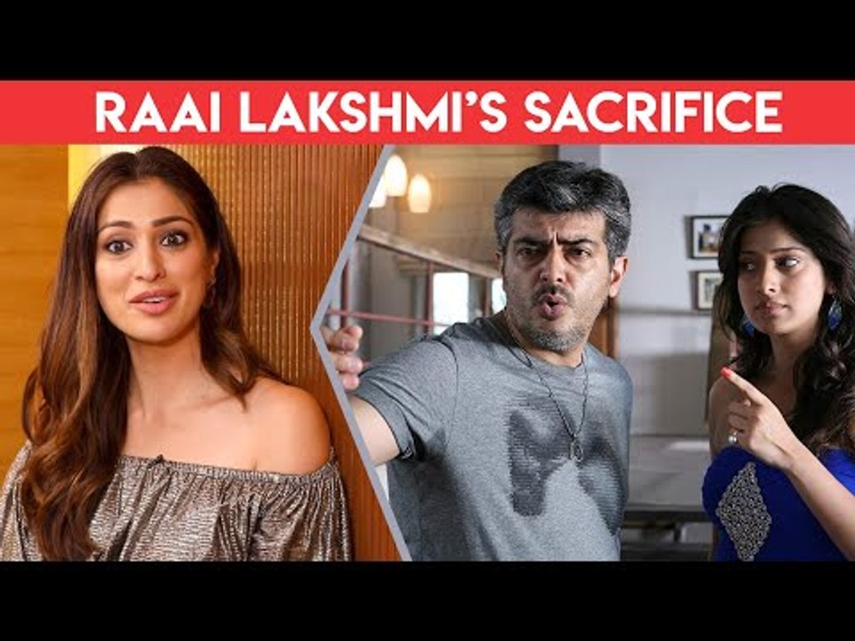 A Special Request to Venkat Prabhu for Thala Mankatha 2 by Raai Lakshmi