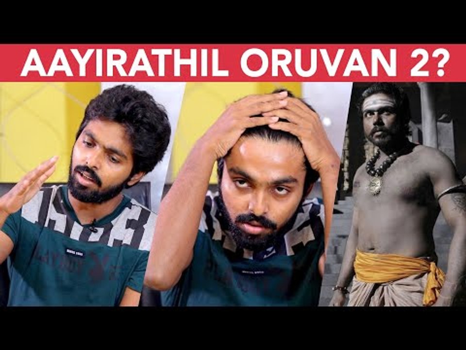 No Point Celebrating Aayirathil Oruvan Now - GV Prakash Kumar Angry