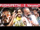 Apoo PURILA Ipoo PURITHU - Pudhupettai Goosebumps Public Opinion | Dhanush | Selvaraghavan | Yuvan