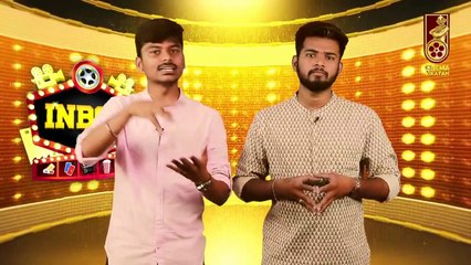 'பொள்ளாச்சி' விவகாரம்: அஜித் படம் சரியான பாடம்! Inbox