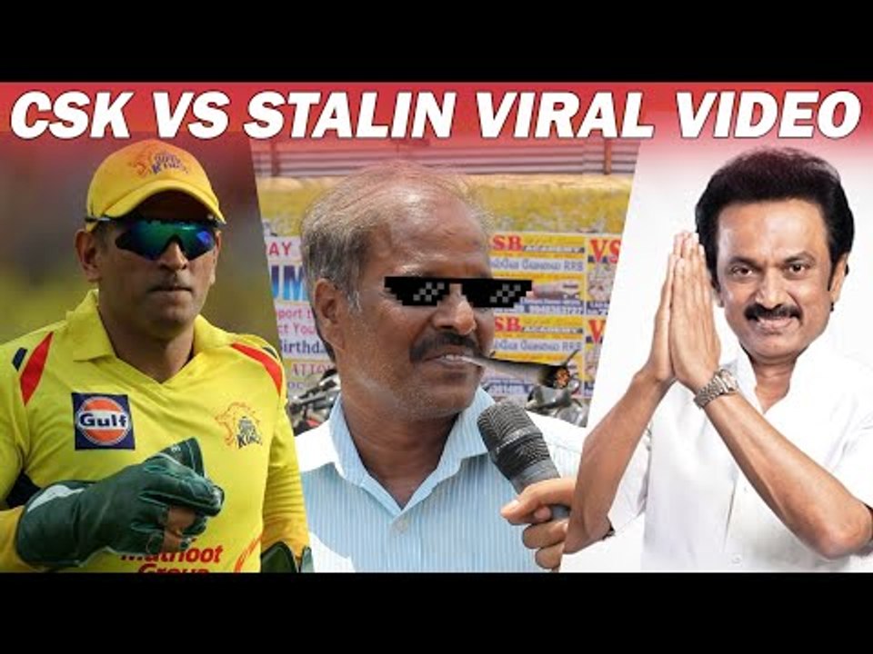 CSK Competition Thalapathy STALIN Dhan - Thug Life by CSK Fan
