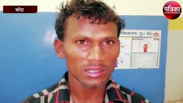 बड़े भाई ने छोटे भाई की पत्नी पर किया हमला, यह है मामला