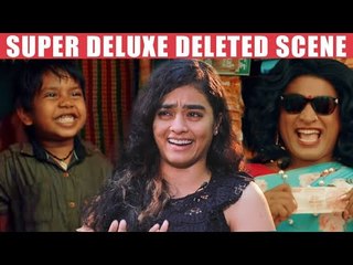 விஜய் சேதுபதி இடுப்பை கிள்ளணும்னு கேட்டேன்! - Gayathri Reveals | Super Deluxe