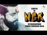 BREAKING : Real Reason Behind NGK Release Delay | Surya | Selvaraghavan | Inbox