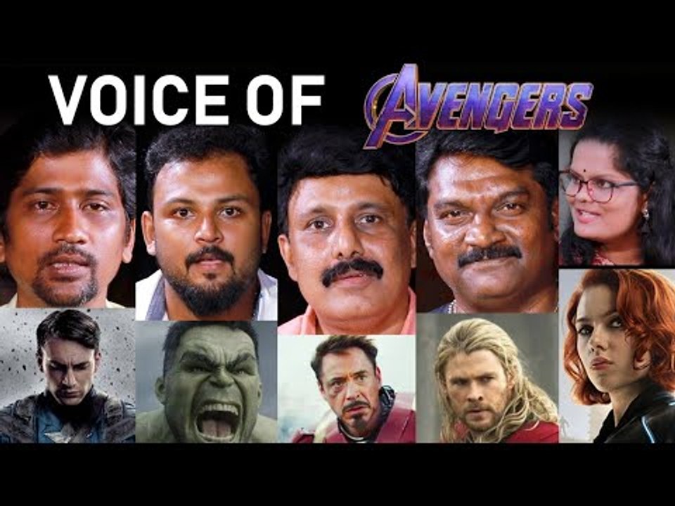 அவெஞ்சர்ஸுக்கு டப்பிங் பண்ண நாங்க பட்ட கஷ்டம்! | Avengers Endgame