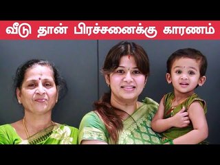 "வயதான என்னை வீட்டைவிட்டு துரத்துகிறார்!" - `பிதாமகன்’ சங்கீதா மீது தாய் புகார்