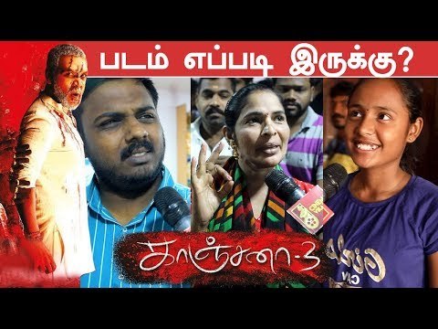Kanchana 3 Public Opinion | 3 Heroines Waste | Review | Raghava Lawrence | Oviya | Vedhika