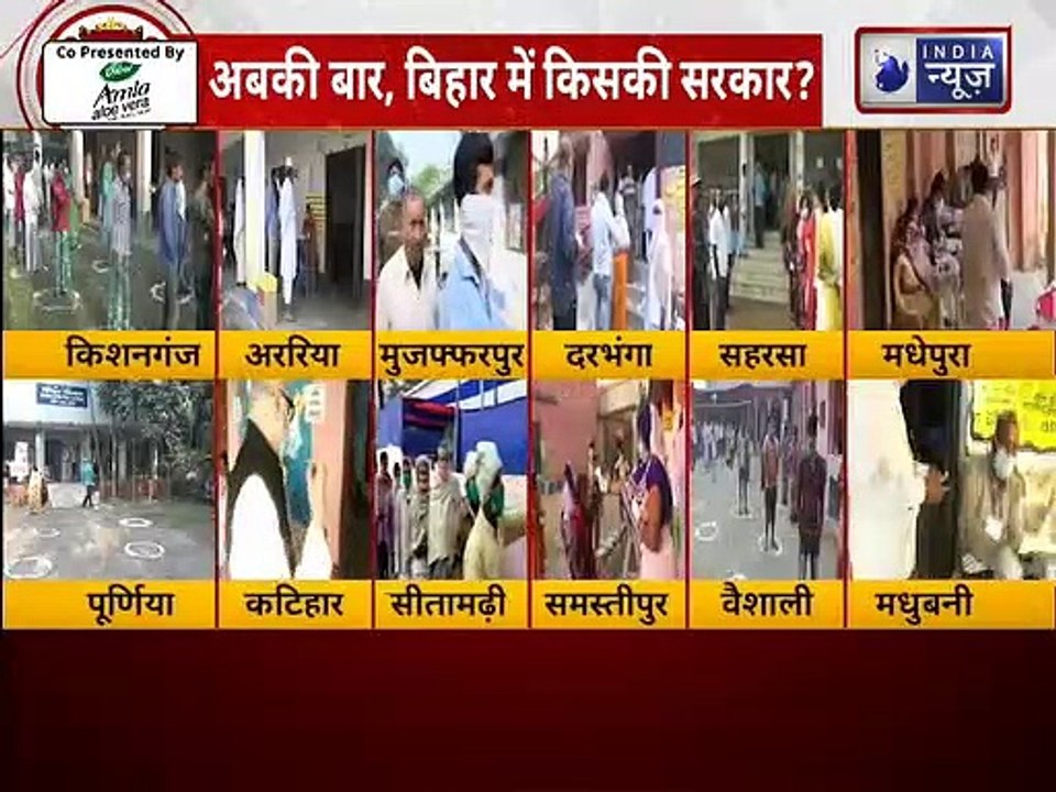 India News,  Latest Hindi News live