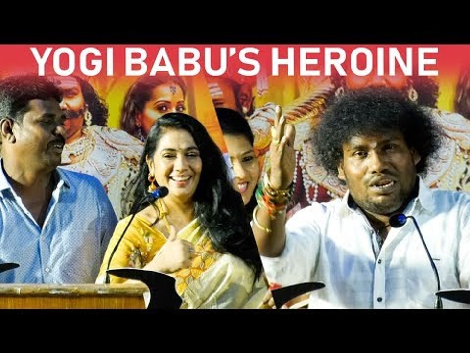 என் சம்பளம் 5 கோடியா!? - யோகி பாபு பதில் | Dharma Prabhu