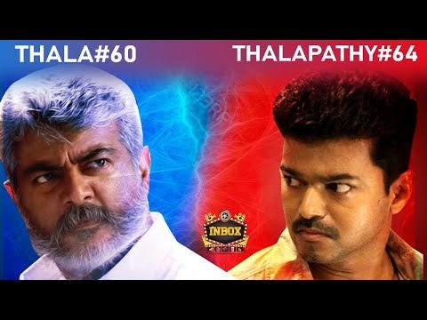 BREAKING: Vijay vs Ajith Clash at Box Office Again? | Inbox