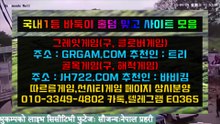 ㅠ서면홀덤바〈「 010.3349-4802 」〉인터넷홀덤