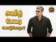 BREAKING: Ajith's Next Films Massive Updates | Will Ajith come for Promotions? | inbox