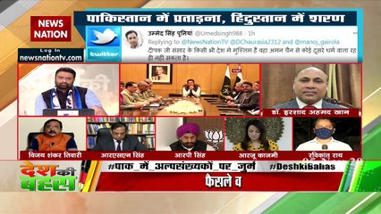 सुई बनाने का इल्म नहीं है और तुम फ्रांस का प्रोडक्ट बैन करने चले हो : आरएसएन सिंह 