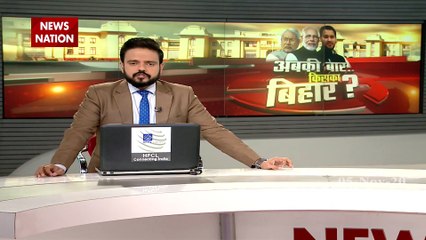 नीतीश कुमार ने किया ऐलान, राजनीति से लेंगे संन्‍यास