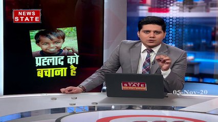 एमपी: बोरवेल में गिरे प्रहलाद को बचाने का अभियान जारी