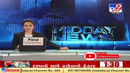 I will be back in politics at proper time, says Alpesh Thakor _ Tv9GujaratiNews