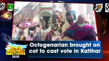 Bihar polls: Octogenarian brought on cot to cast vote in Katihar