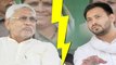 Bihar Assembly polls 2020 : ఓటర్లు ట్రెండ్ సెట్ చేస్తారు,ఫాలో కారు..మేము గెలవడం ఖాయం! -Tejaswi Yadav