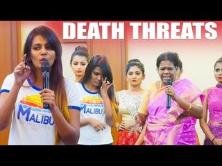 ஏன் என் பொண்ணை இப்படி பண்றீங்க? Miss Tamil Nadu Meera Mithun