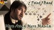 Mere Aaqa Mere Maula | 1 Point 5 Band | Sufi Song | HD Video Song