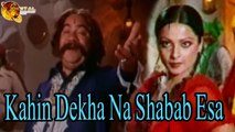 Kahin Dekha Na Shabab Esa | Love Song | HD Video