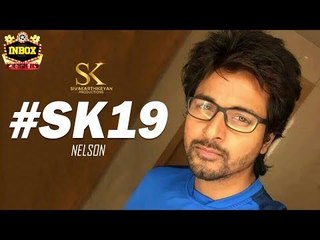 BREAKING: Sivakarthikeyan's next huge film | Full details | inbox