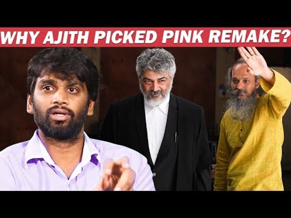 Director Siva choose the Nerkonda Paarvai Title : H Vinoth | Ajith | Vikatan Exclusive