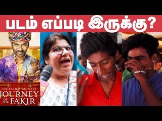 Pakkiri Public Opinion | Review| Dhanush | The Extraordinary Journey Of The Fakir