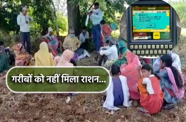 -नेटवर्क न मिलने से उपभोक्ताओं को नहीं मिल रहा राशन