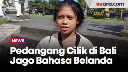 Ni Putu Rani, Pedagang Cilik Asal Bali yang Jago Bahasa Belanda