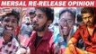 Mersal Re-Release fans Reception | Vijay | Bigil | Rahman