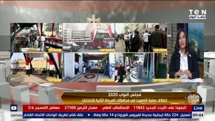 مراسلTeN بالسويس تواجد عدد كبير من الشباب في الساعات الاولى من الإنتخابات البرلمانية