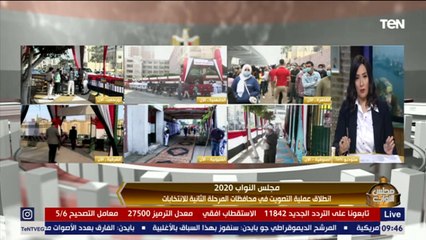 مراسل  TEN |  بشمال سيناء عمليات تفتيش بمحيط  اللجان الانتخابية لحماية الناخبين