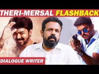 EXCLUSIVE: Why Vadivelu Was Not Used Fully in Vijay's Mersal? - Ramana Giri | Theri | Atlee