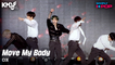 [Simply K-Pop] CIX (씨아이엑스) - Move My Body _ KMDF 2020
