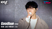 [Simply K-Pop] KIM JAE HWAN (김재환) - Goodbye (안녕) _ KMDF 2020